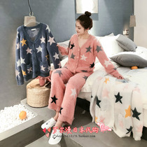 soft honey mink cardigan soft pajamas womens autumn and winter five-pointed star home suit set