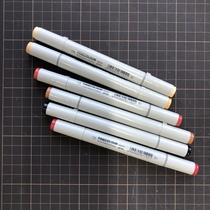 Cai Haichen fine art color lead with a mark pen suit