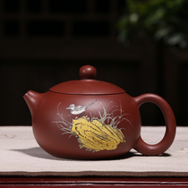 Yixing original mine purple clay pot pure handmade teapot tea set custom lettering West Shi pot red mud painting Lady