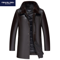 Haining leather jacket plus velvet leather down jacket male disassembly liner down mink fur collar middle-aged and elderly coat plus size