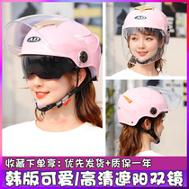 AD electric battery car helmet gray mens womens winter Four Seasons universal semi-helmet summer light winter helmet