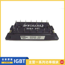 6DI20C-050 6DI20D-040 6DI30A-050 6DI30A-120 6DI30B-050 spot