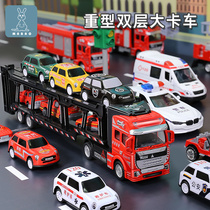 Childrens large trailer toy boys engineering flat-screen truck truck truck dual alloy car