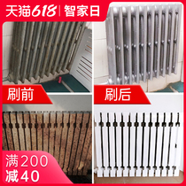 Radiator Oil-based water-based anti-rust metal paint Household white tasteless high temperature silver paint Renovation color change iron paint