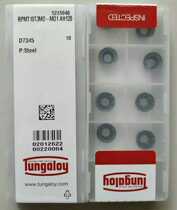 Toshiba numerical control milling cutter RPMT10T3MO RPMT10T3MO RPMT08T2MO RPMT08T2MO R4 R5 R5 R5 round knife grain