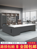 Simple modern boss desk Large desk Fashion manager boss table and chair combination Supervisor table furniture