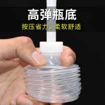 Womens washer thickened disposable vaginal irrigator porous private parts washer female care large 175ml