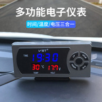 Car LED car clock dual USB car charging voltage meter temperature detection multi-function electronic instrument 12-24V