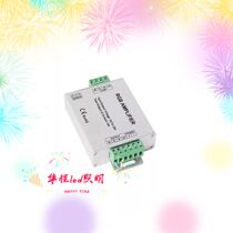 12A24A DC12-24V RGB colorful LED strip light amplifier RGB signal relay amplifier 6A