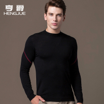 Thin-style sweater male and half high collar Korean version of the youth Long sleeve needle weasel-jersey mens wool sweatshirt autumn and winter hitting the bottom trendy