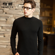 Semi-turtleneck sweater mens Korean version of the base sweater thin youth solid color cardigan thickened autumn and winter