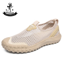 Golden Monkey Men Shoes 2022 Summer New One Foot Pedal Tennis Face Sports Casual Shoes Hollowed-out Breathable Slob Shoes