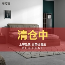 Clearance furniture bed Pneumatic high box storage Double tatami bed 1 5 meters small apartment type storage 1 8 master bedroom king bed