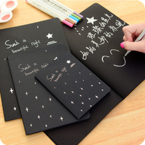Silent black paper high-light pen creative blank black paper inner page diary book photo album DIY graffiti black sketch picture notebook primary school notepad hand book learning stationery