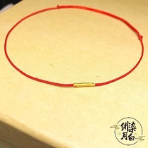 This years hand-woven red hand rope red foot rope anklet good luck wrist braided rope thin men and women praying fine red rope