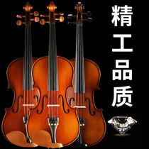 Haocheng imported solid wood violin manual Children adult beginners Professional grade exam Playing violin instruments