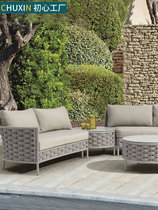 Modern Nordic Outdoor Sofa Patio Villa Casual Composition Open-air Waterproof Sunscreen Single Net Red Furniture Brief
