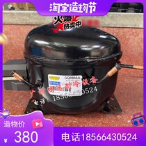 Brand new original clothing kronor Corner GQR90AA fridge freezer chest freezer 370W compressor R134a