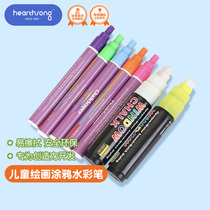 American HearthSong Ha Shang Childrens marker pen Painting pen washable color painting pen Graffiti watercolor pen