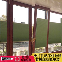  Punch-free inner window curtains blinds bathroom kitchen curtains honeycomb blinds window shading inner rewinding blinds