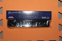 Compatible with Deshi M21-1 ribbon core DS7120 DS1860TX 1860P 1870 DS900 910 ribbon