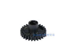 Constant CET for Canon iR 2520 2525 2530 Fixing down roller rubber roller gear 26T
