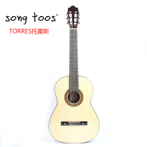 song toos Santos 090 Series Full Veneer solid wood Torres torres Structure Handmade Classical Guitar