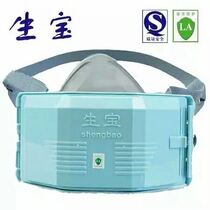 Shengbao brand anti-particulate respirator silicone Rectangular mask self-priming dust-proof powder