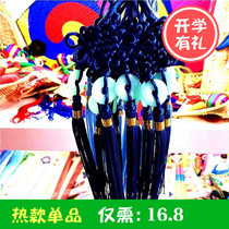 Car North Korean featured goods Korean folk characteristics Embroidery Handicrafts Pendant Wrap decorations