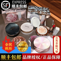 Korea Aijing air cushion new age20s concealer moisturizing long-lasting all-around bb cream flagship store official flagship official website
