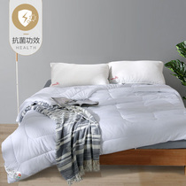 Fu Annas flower antibacterial quilt is warm and thickened single double spring and autumn quilt core bedding space quilt