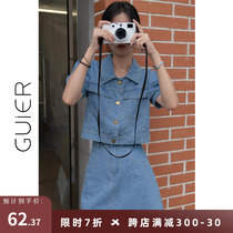GUIER Cowboy Suit Woman Salable sweet Short Shirt Short half body dress Summer new two sets