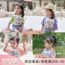 Yang Mejia Childrens Clothing 2022 Summer Dress New Girl Round Collar Short Sleeve T-shirt Baby Foreign Air Dew Shoulder Blouse Cotton