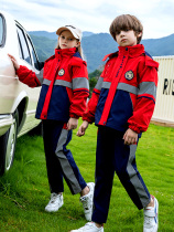 Primary school students assault clothes class uniform suit kindergarten garden uniform autumn and winter style plus velvet sportswear childrens school uniform three-piece set