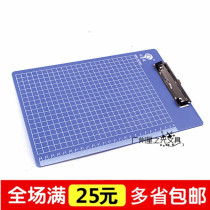 Yongyi A5 A4 plastic splint solid color writing board splint hard material menu Point pad folder