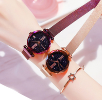 Valentines Day Gifts Starry Sky Watch Ladies Fashion Trends Waterproof 2022 New Korean version of female watch female cousin