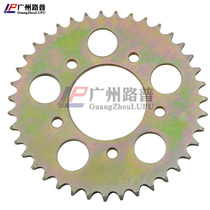 CB-1 400 large teeth rear sprocket rear chain disc large fly large tooth disc 525-39 teeth