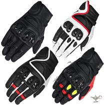 A star motorcycle racing riding knight protective non-slip motorcycle gloves pure leather gloves mens and womens gloves