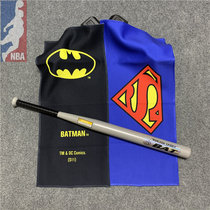Superman Batman Iron Man new bath towel sweat-absorbing fitness trend hip-hop running custom sports towel