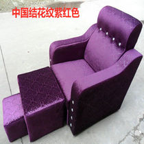 Foot sofa can be reclining chairsofa foot sofa sofa sofa wash sofa toilet