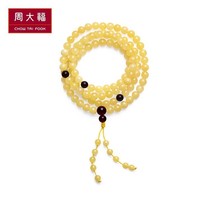 Chow Tai Fook Simple Fashion Amber Stone Bracelet Handstring V111711 Gift Free