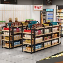 Ultra City Shelves Mother & Baby Shop Free Mix Middle Island Cupboards Shops Small Selling Department Convenience Store Snacks Double Sided Display Cabinet