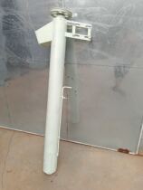 Bucket Agitator Agitator Agitator Agitator Agitator Agitator Agitator