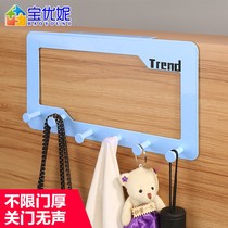 Baoyuni door hook-free door back hanger bedroom door clothes hanger no trace strong adhesive hook