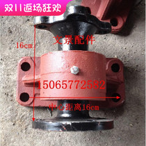 Laizhou Shandong 926 928 930 small loader front drive shaft connecting seat bridge assembly