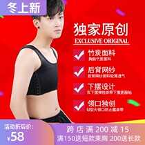 LES MASK elastic short corset women sports adhesive hook reinforced tt corset underwear without bandage cos breathable