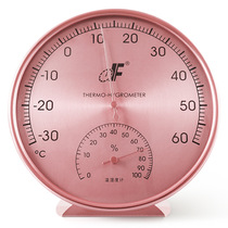 Defoe Indoor Thermometer Home Stainless Steel Humitometer High Precision Large Screen Dial 16CM diameter