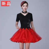 2019 spring and summer new Latin dance performance competition costume Sailor dance three-step performance dress