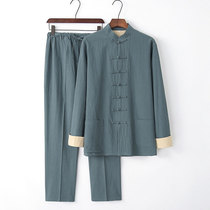 Tang suit mens youth long sleeve suit middle-aged and elderly spring and autumn linen jacket Chinese style Hanfu male ancient style