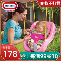 U.S. Imported Little Tektronix Baby Swing Baby Home Indoor and Outdoor Hanging Chair Swing Early Education Special